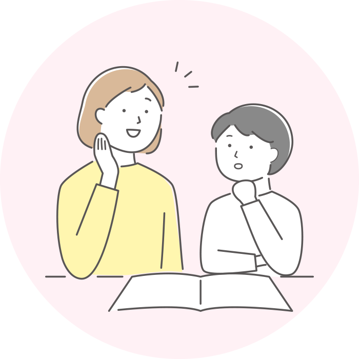 こどもにお金の知識を与えたい